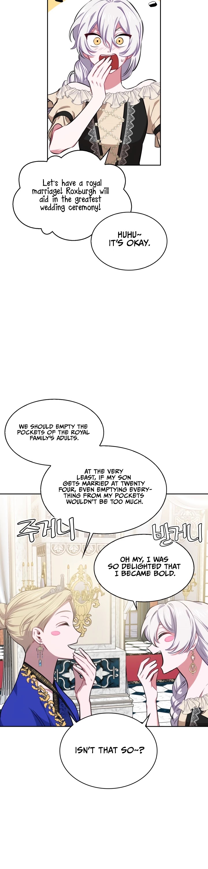 If You Touch My Brother, You're All Dead Chapter 18 page 25 - Chapter 18