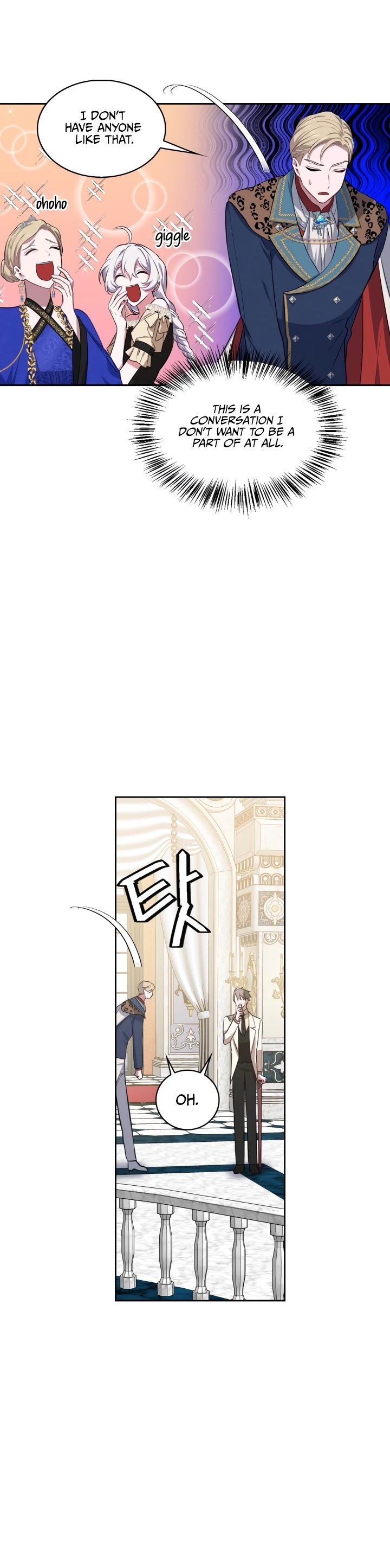 If You Touch My Brother, You're All Dead Chapter 18 page 26 - Chapter 18