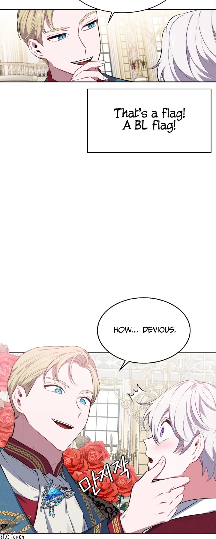 If You Touch My Brother, You're All Dead Chapter 19 page 12 - Chapter 19