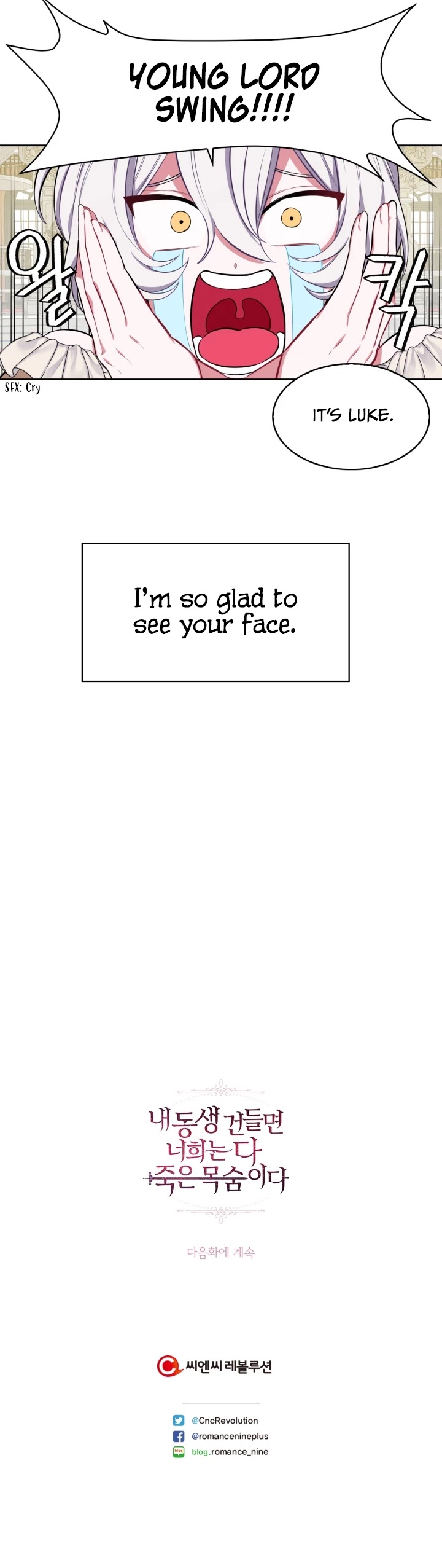 If You Touch My Brother, You're All Dead Chapter 19 page 30 - Chapter 19