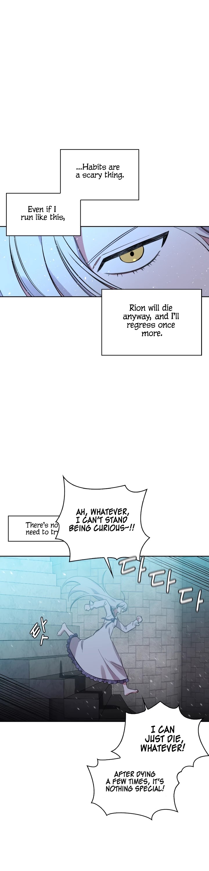 If You Touch My Brother, You're All Dead Chapter 2 page 29 - Chapter 2
