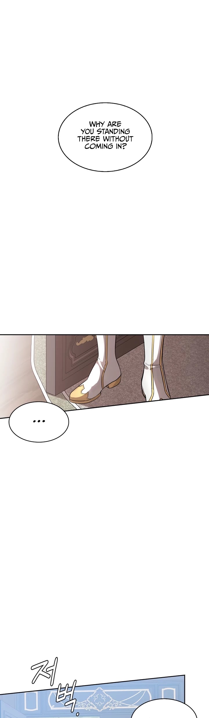 If You Touch My Brother, You're All Dead Chapter 3 page 25 - Chapter 3