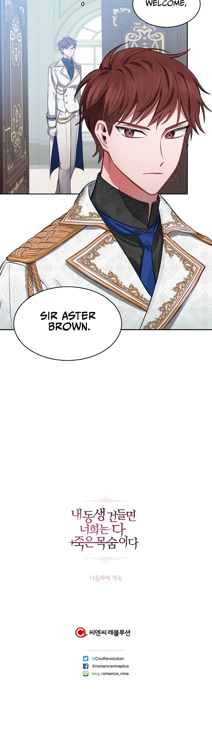 If You Touch My Brother, You're All Dead Chapter 3 page 26 - Chapter 3