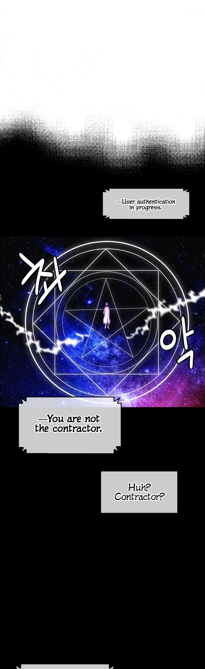 If You Touch My Brother, You're All Dead Chapter 3 page 5 - Chapter 3