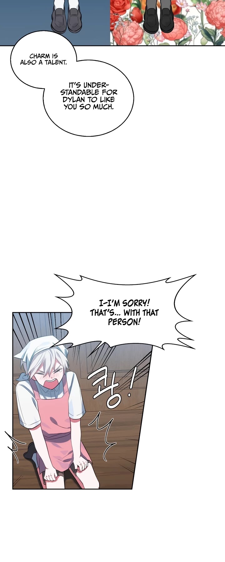 If You Touch My Brother, You're All Dead Chapter 4 page 21 - Chapter 4