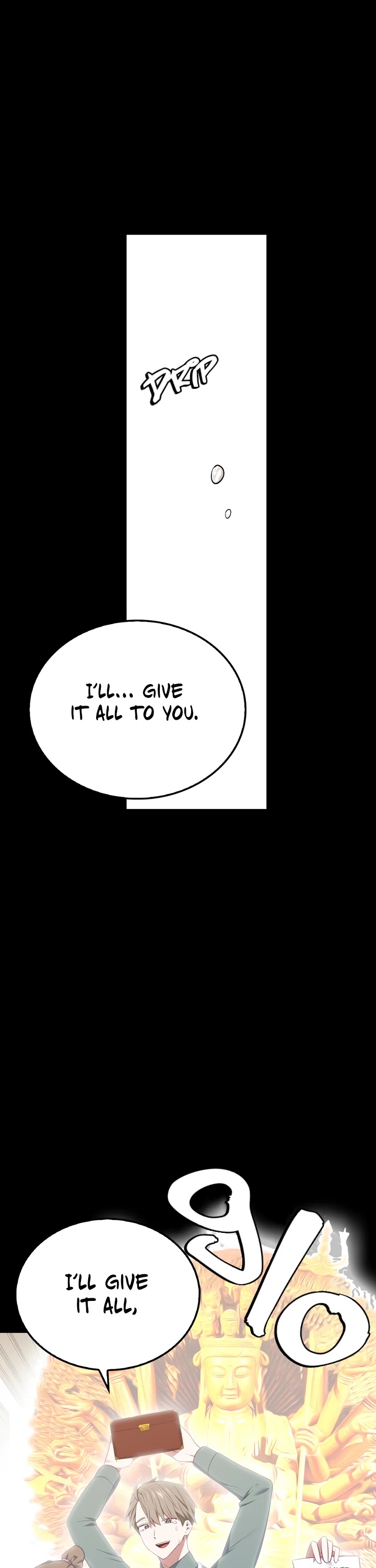 If You Touch My Brother, You're All Dead Chapter 44 page 17 - Chapter 44