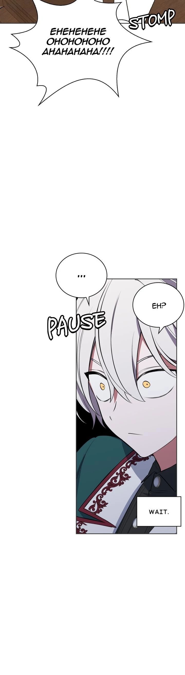 If You Touch My Brother, You're All Dead Chapter 49 page 11 - Chapter 49