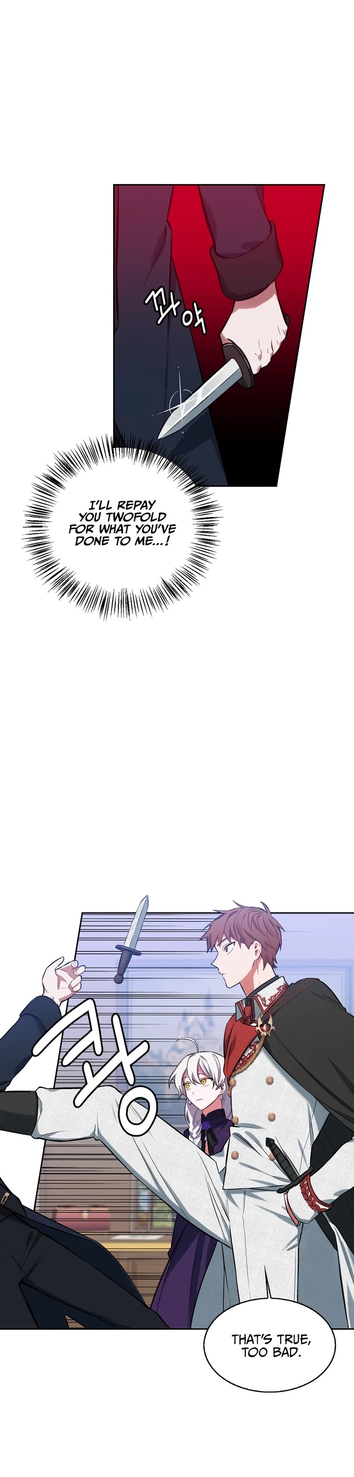 If You Touch My Brother, You're All Dead Chapter 5 page 10 - Chapter 5