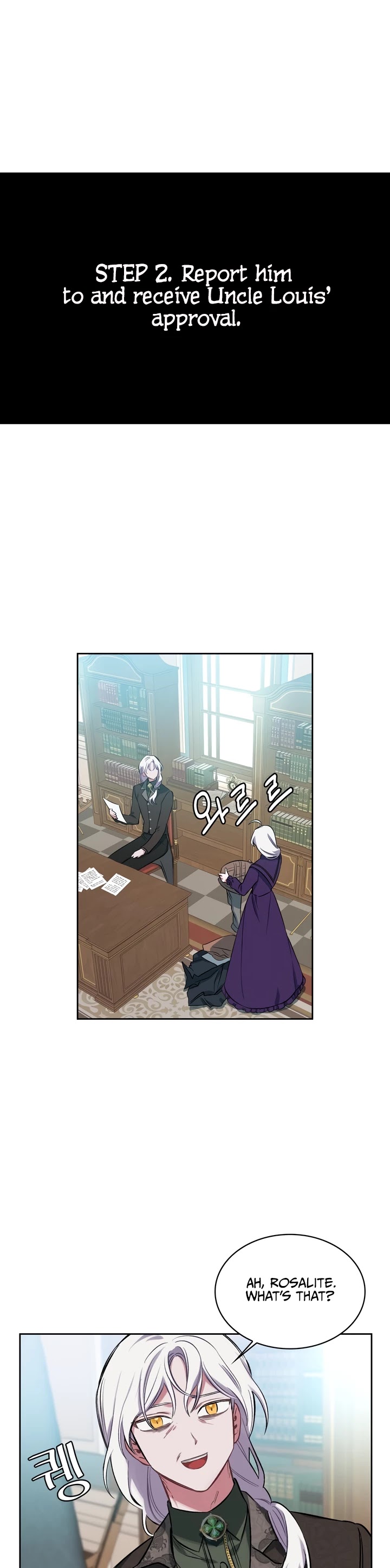 If You Touch My Brother, You're All Dead Chapter 5 page 12 - Chapter 5
