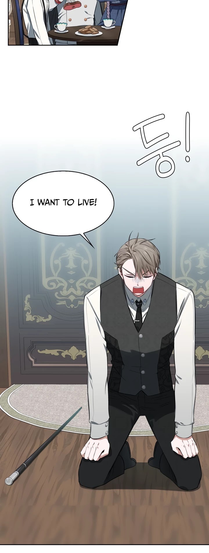 If You Touch My Brother, You're All Dead Chapter 5 page 30 - Chapter 5
