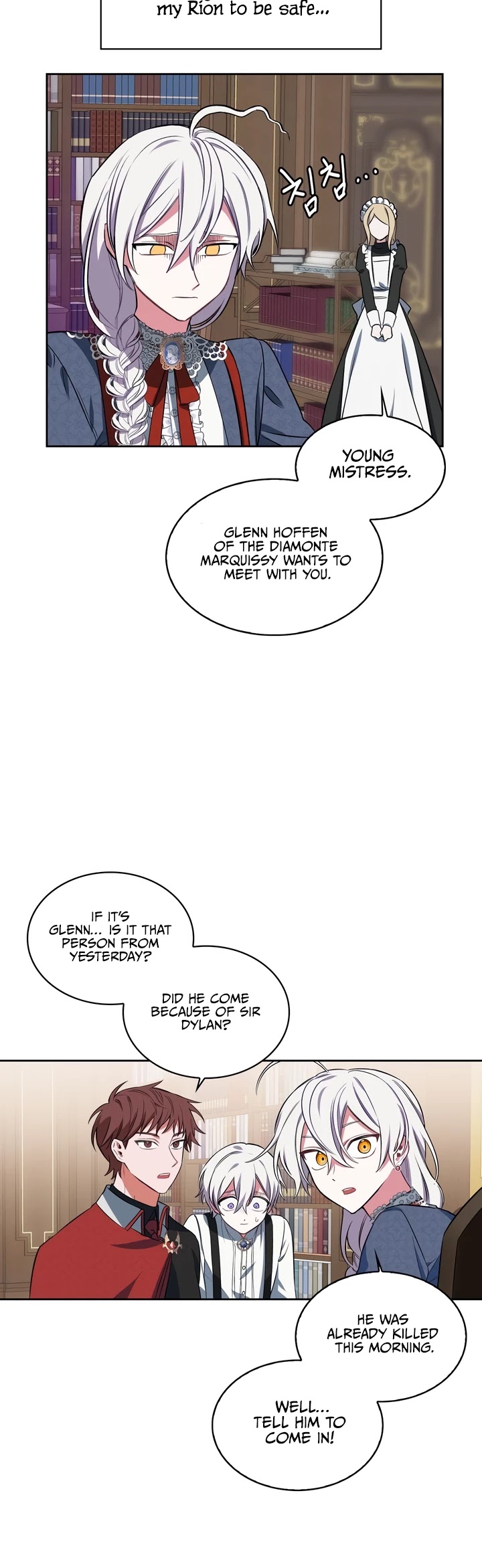 If You Touch My Brother, You're All Dead Chapter 6 page 11 - Chapter 6