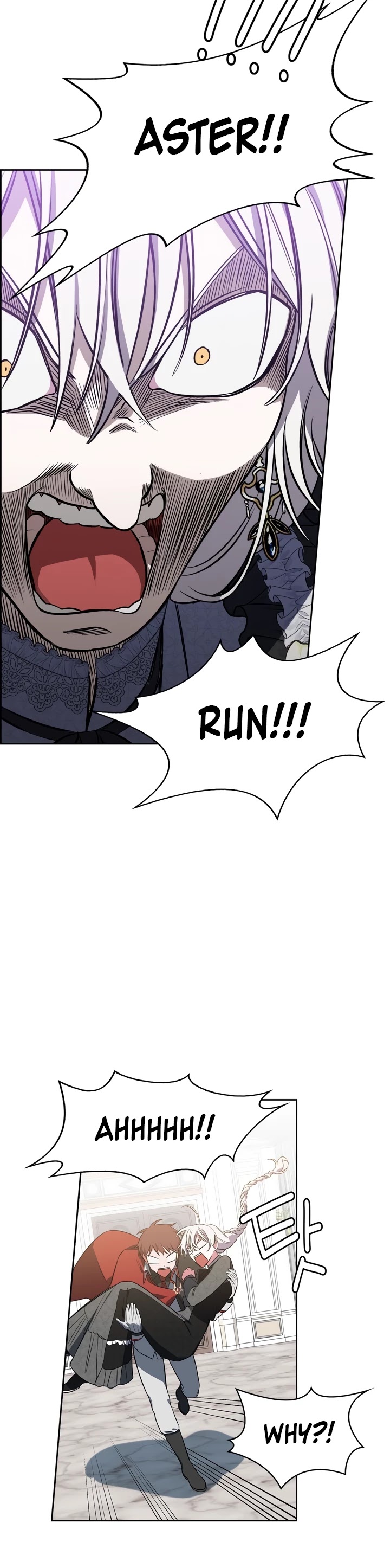 If You Touch My Brother, You're All Dead Chapter 6 page 30 - Chapter 6