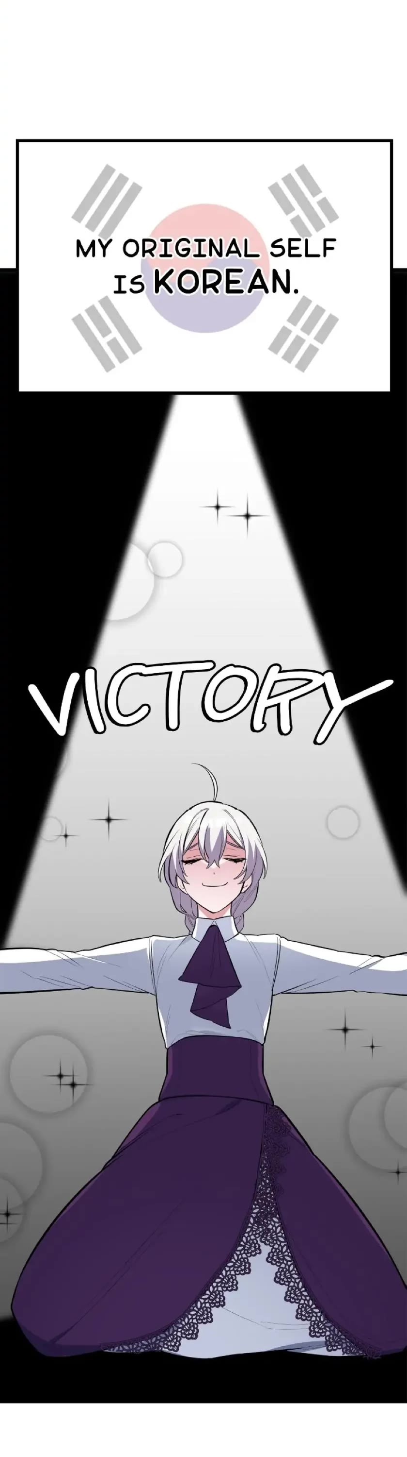 If You Touch My Brother, You're All Dead Chapter 63 page 7 - Chapter 63