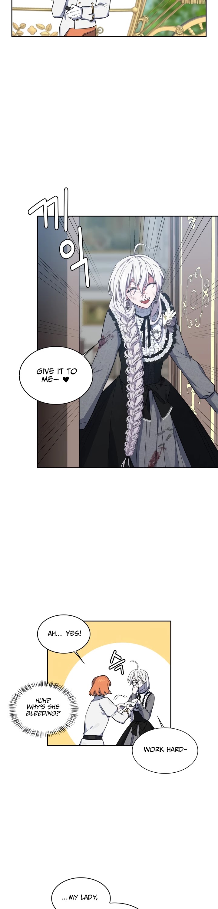 If You Touch My Brother, You're All Dead Chapter 7 page 16 - Chapter 7