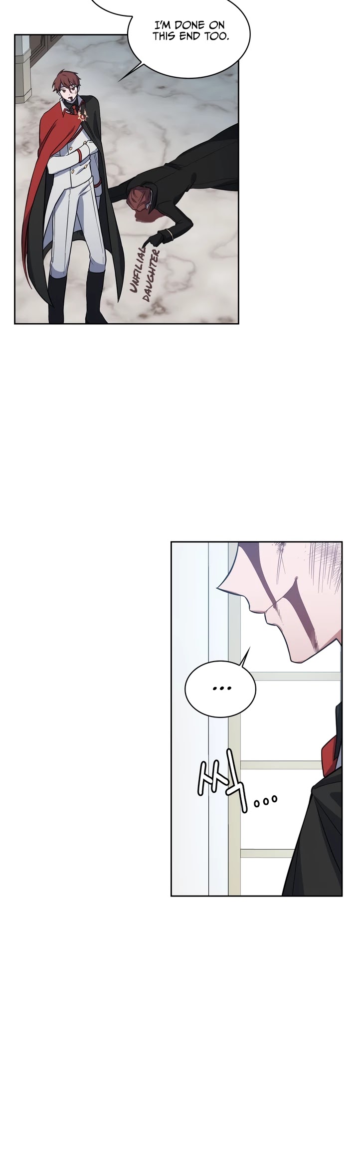 If You Touch My Brother, You're All Dead Chapter 7 page 17 - Chapter 7