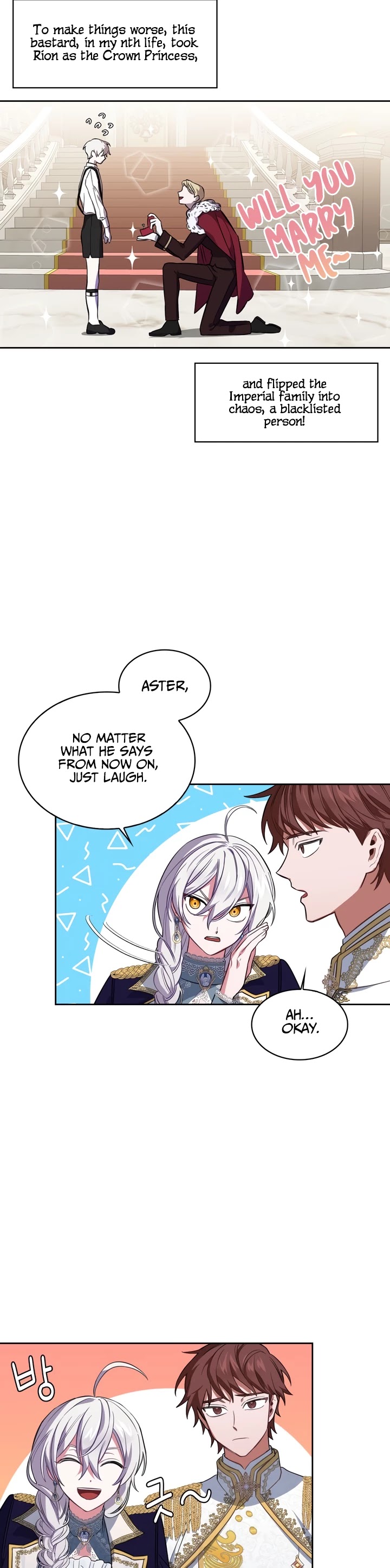 If You Touch My Brother, You're All Dead Chapter 7 page 24 - Chapter 7