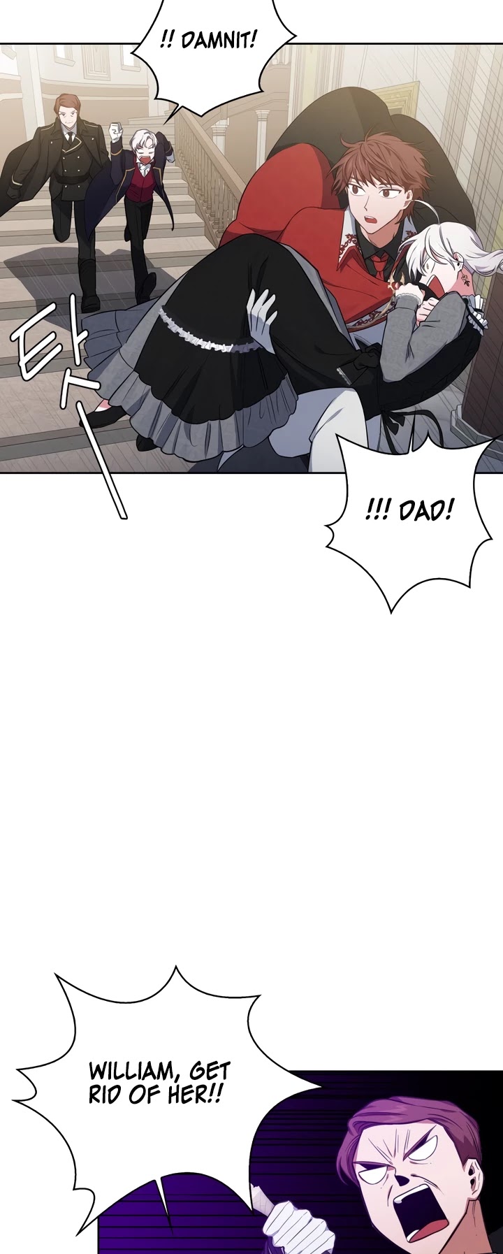 If You Touch My Brother, You're All Dead Chapter 7 page 5 - Chapter 7