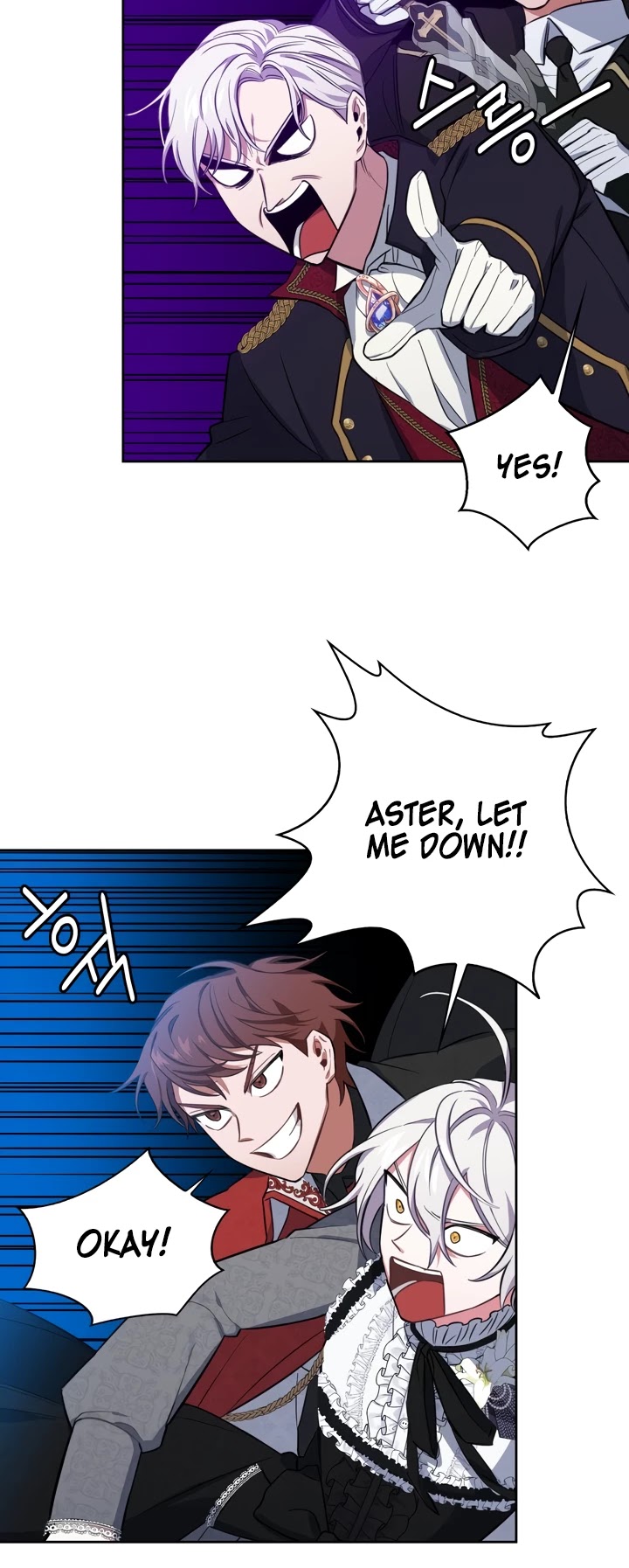 If You Touch My Brother, You're All Dead Chapter 7 page 6 - Chapter 7