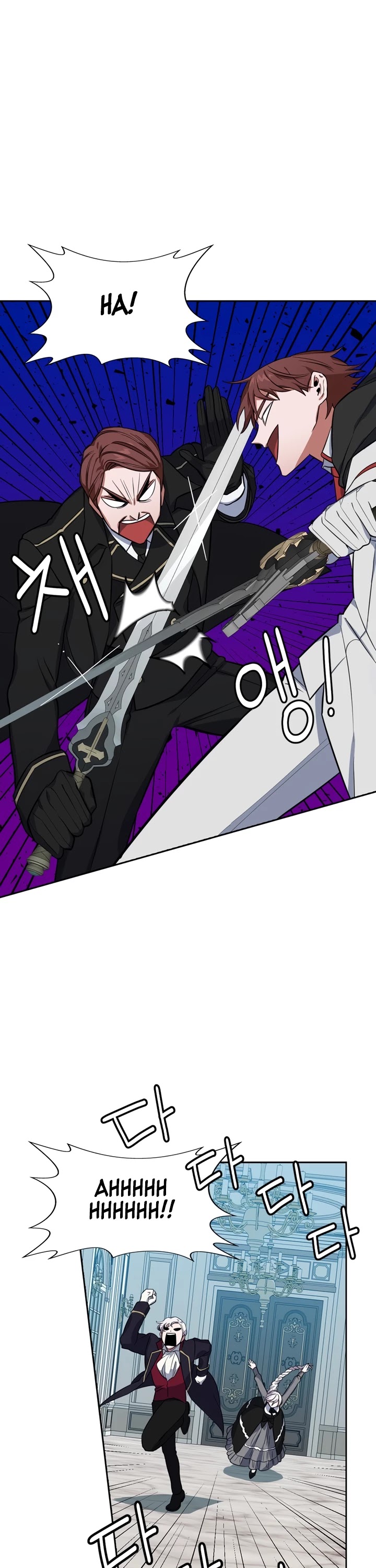 If You Touch My Brother, You're All Dead Chapter 7 page 7 - Chapter 7