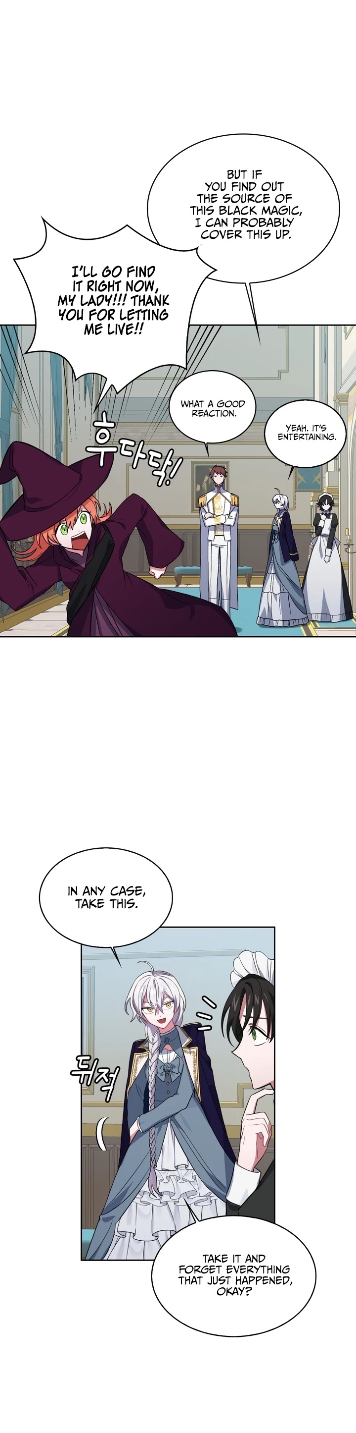 If You Touch My Brother, You're All Dead Chapter 9 page 14 - Chapter 9