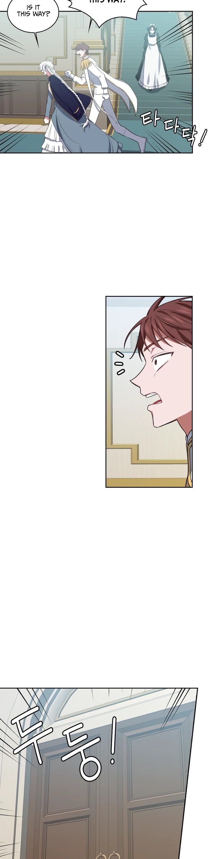 If You Touch My Brother, You're All Dead Chapter 9 page 3 - Chapter 9