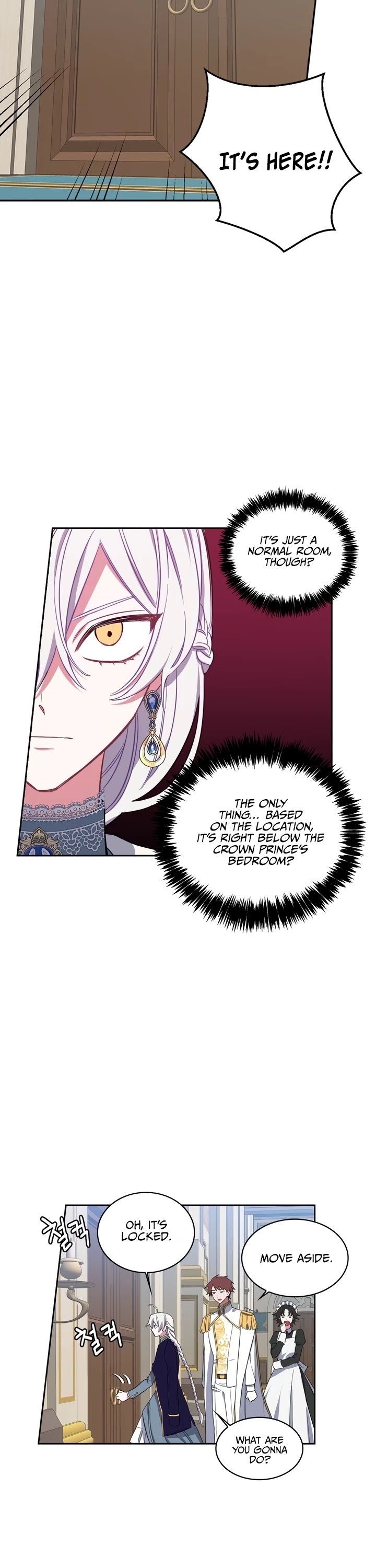 If You Touch My Brother, You're All Dead Chapter 9 page 4 - Chapter 9