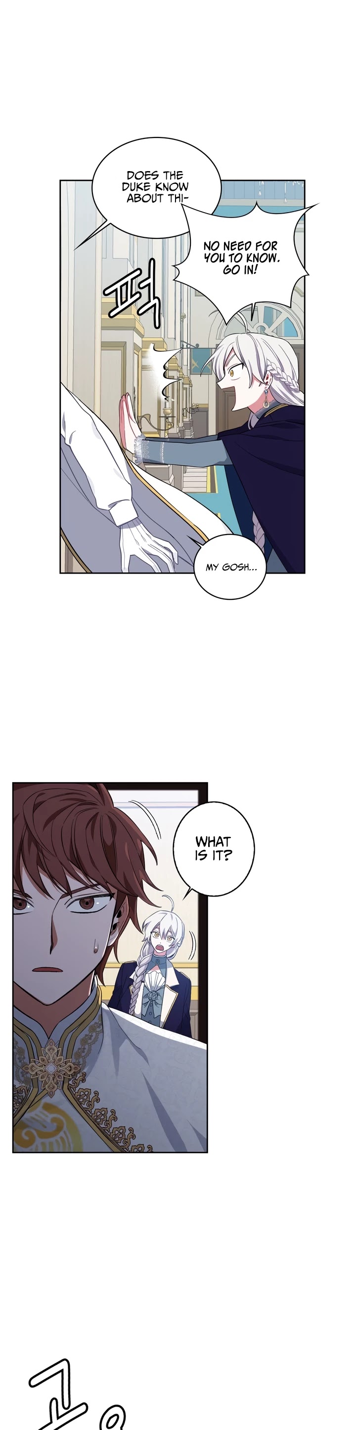 If You Touch My Brother, You're All Dead Chapter 9 page 8 - Chapter 9