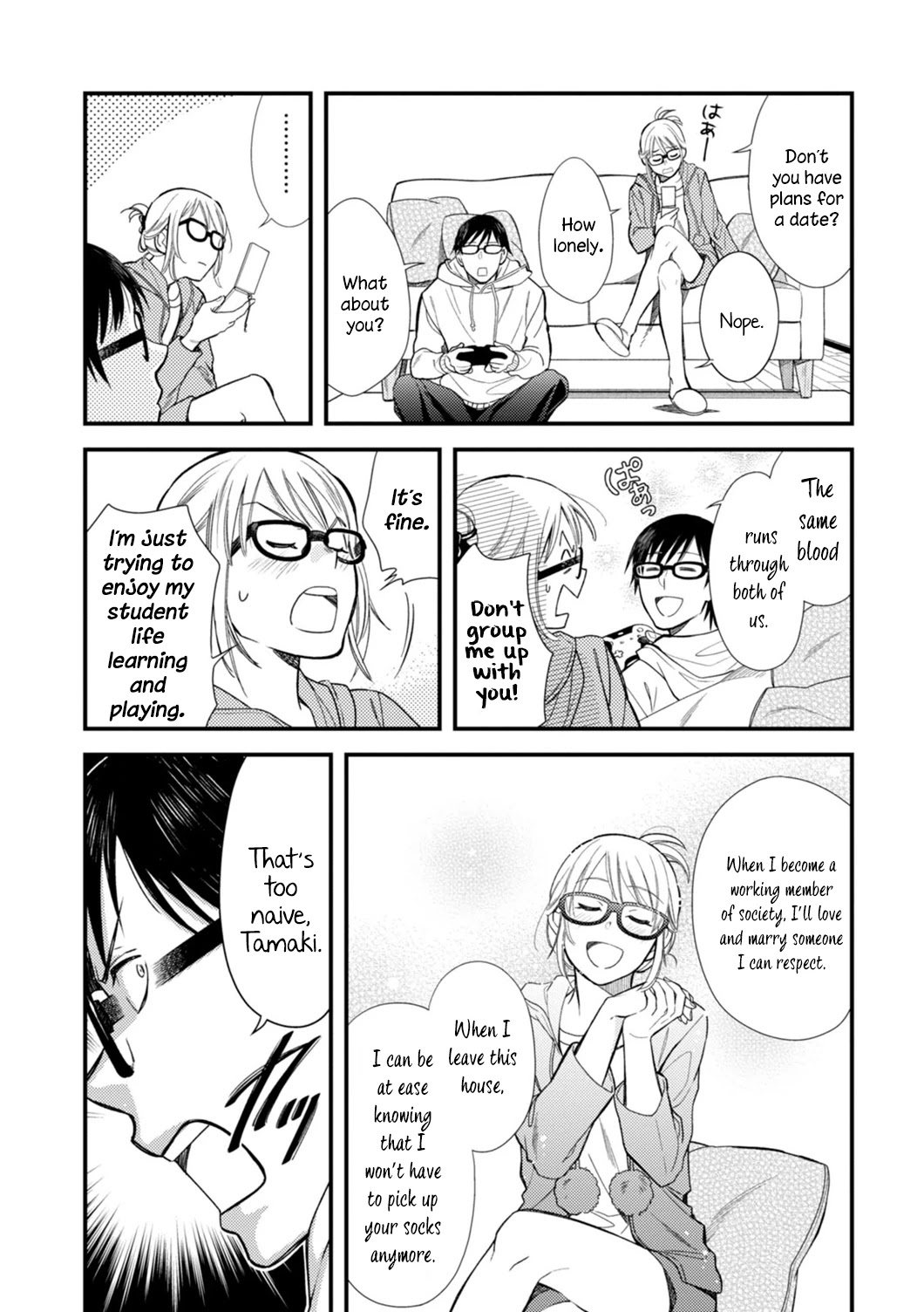 If You're Gonna Dress up, Do It Like This Chapter 1 page 11 - Chapter 1