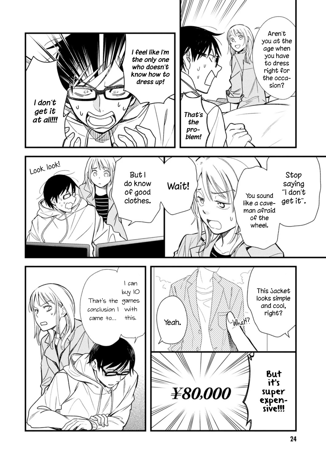 If You're Gonna Dress up, Do It Like This Chapter 1 page 26 - Chapter 1