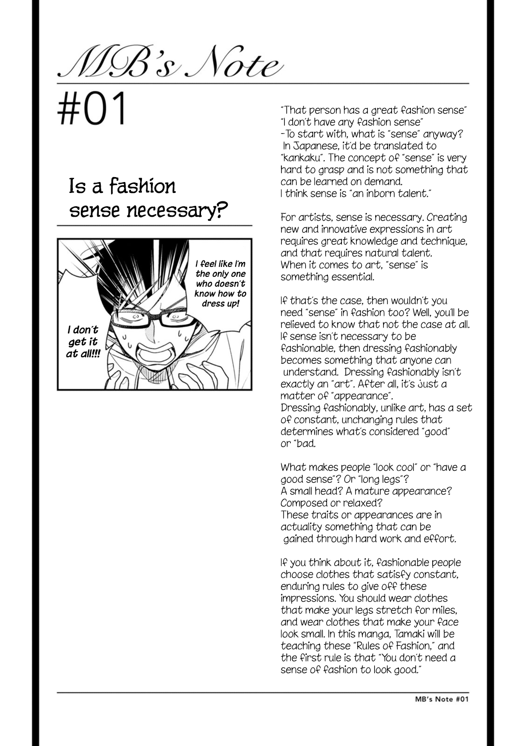 If You're Gonna Dress up, Do It Like This Chapter 1 page 29 - Chapter 1