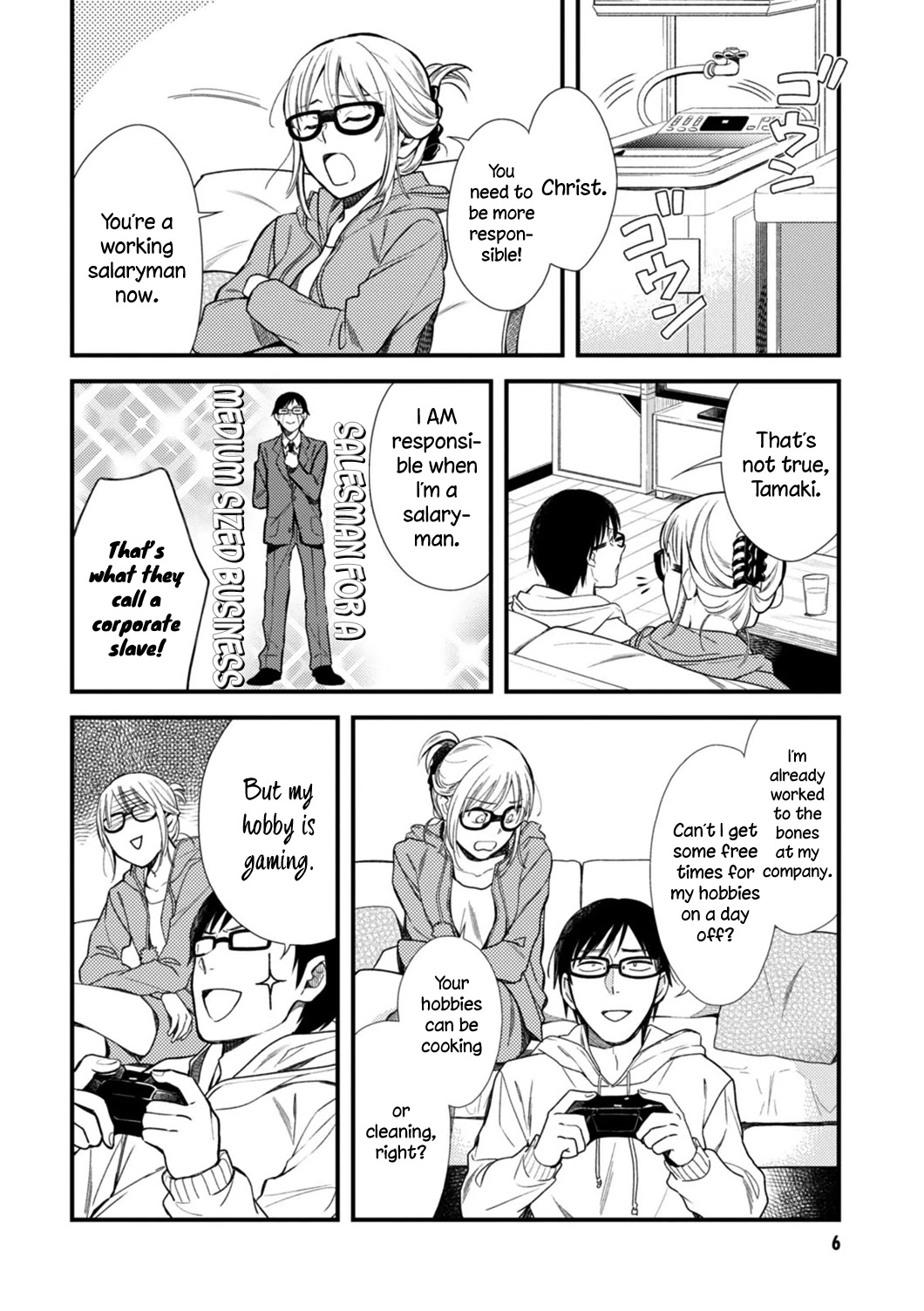 If You're Gonna Dress up, Do It Like This Chapter 1 page 8 - Chapter 1