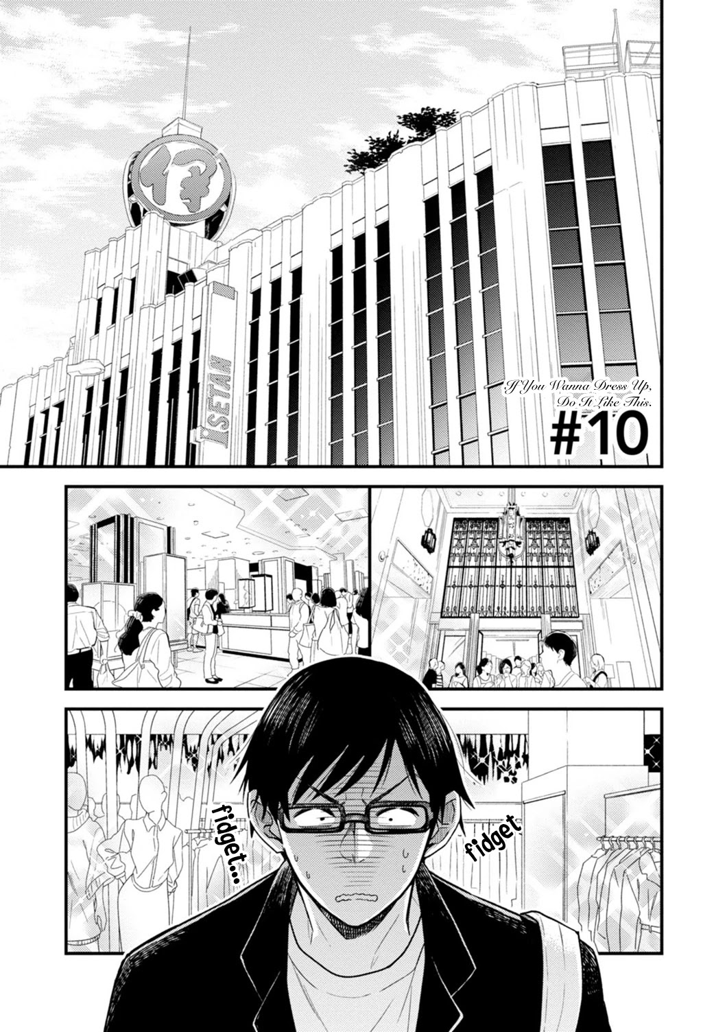 If You're Gonna Dress up, Do It Like This Chapter 10 page 1 - Chapter 10