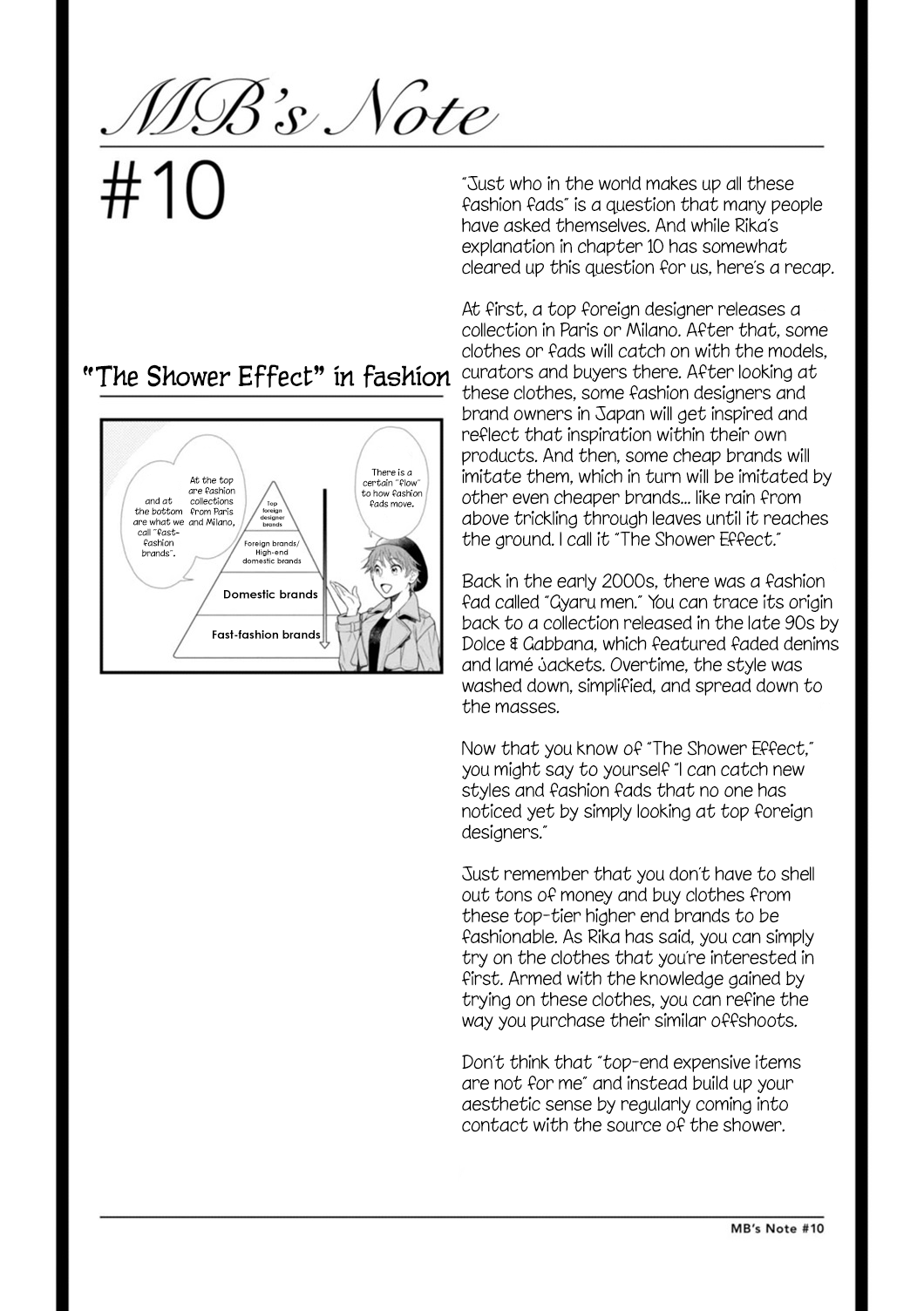If You're Gonna Dress up, Do It Like This Chapter 10 page 17 - Chapter 10