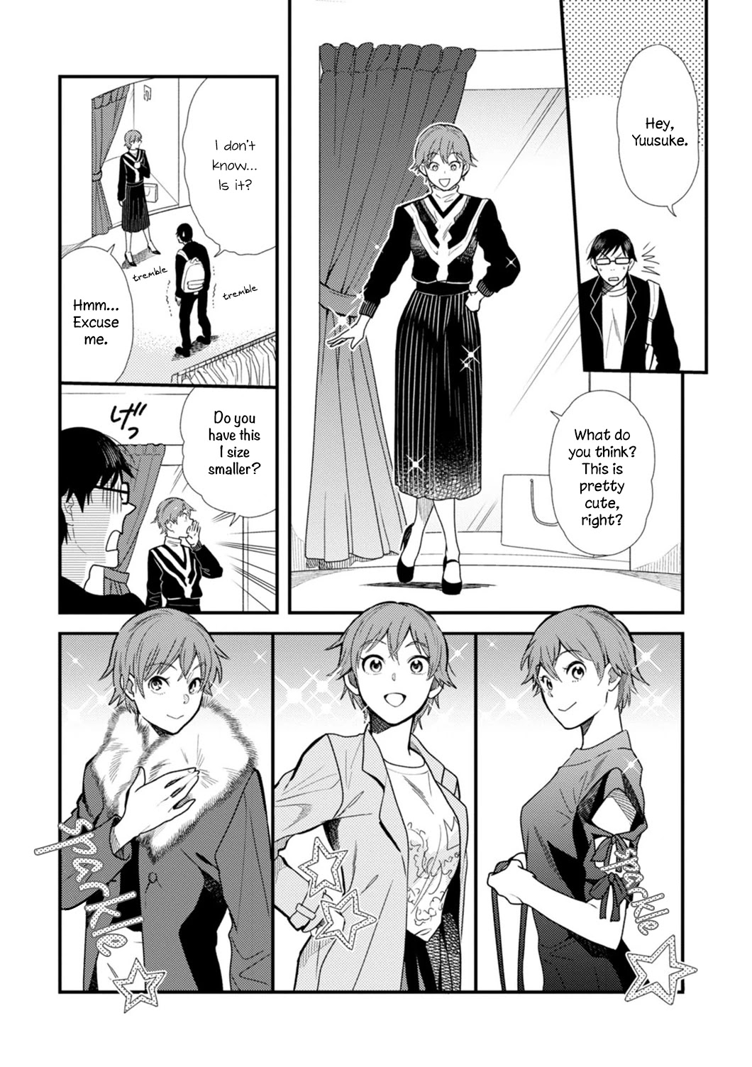 If You're Gonna Dress up, Do It Like This Chapter 10 page 2 - Chapter 10