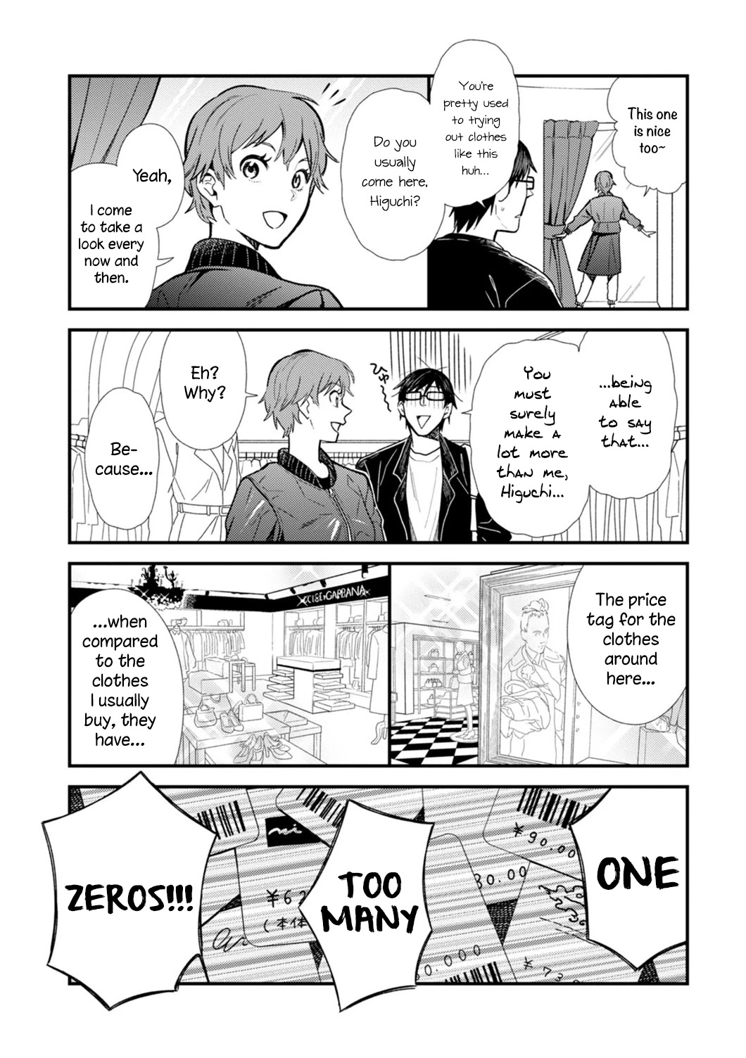 If You're Gonna Dress up, Do It Like This Chapter 10 page 3 - Chapter 10