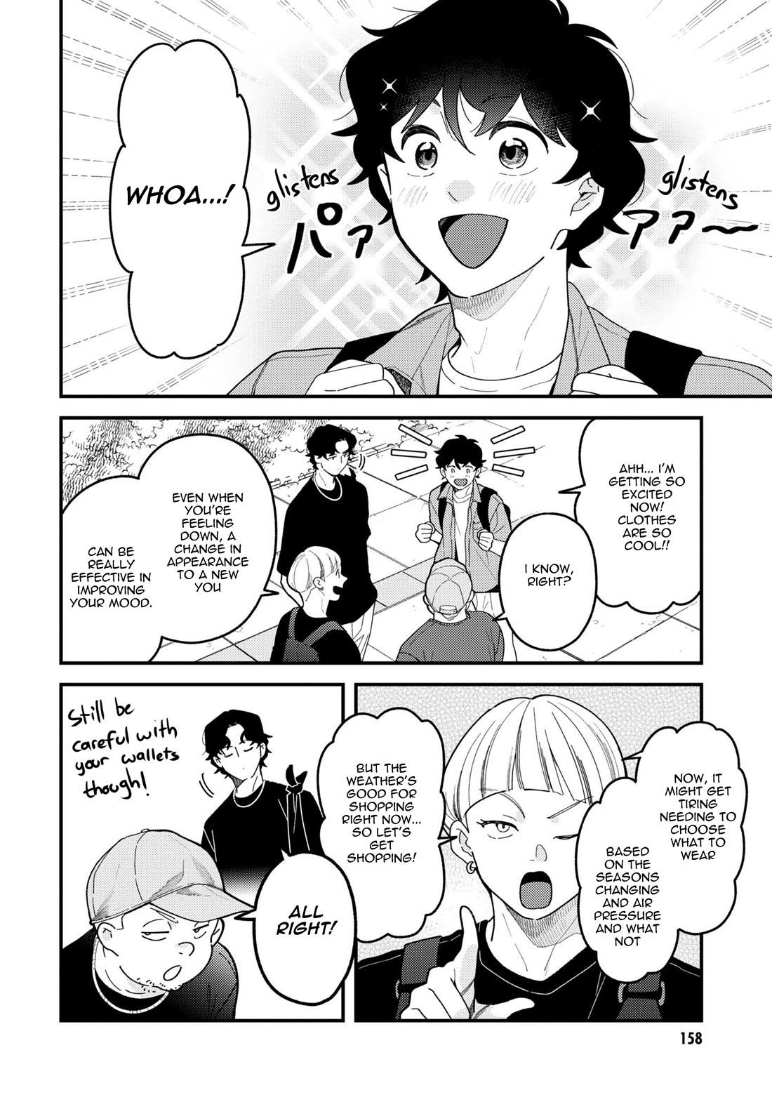If You're Gonna Dress up, Do It Like This Chapter 100.5 page 6 - Chapter 100.5