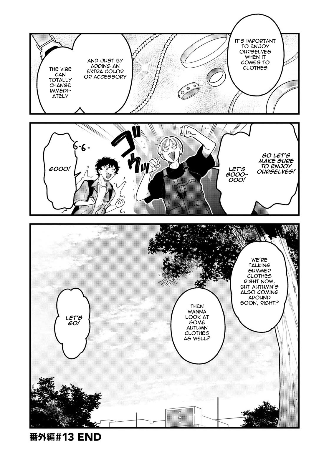 If You're Gonna Dress up, Do It Like This Chapter 100.5 page 7 - Chapter 100.5