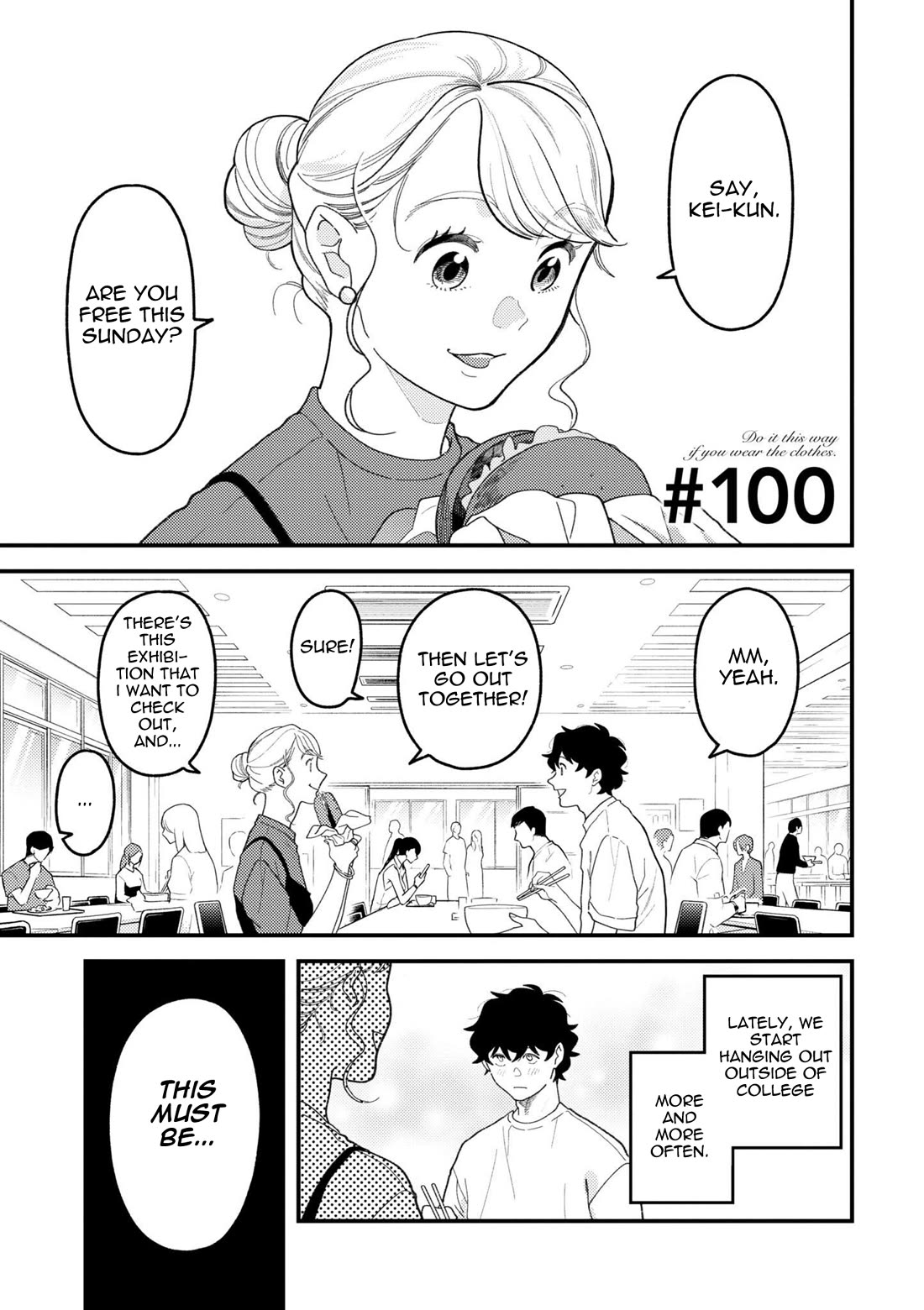 If You're Gonna Dress up, Do It Like This Chapter 100 page 1 - Chapter 100