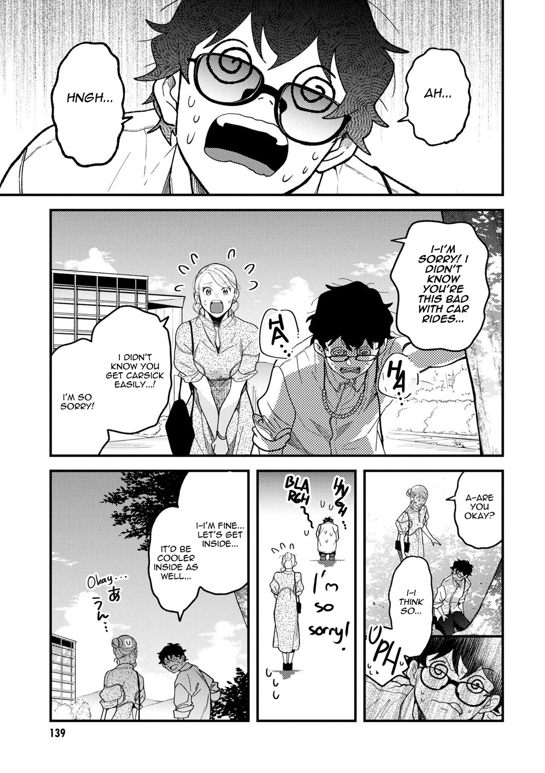 If You're Gonna Dress up, Do It Like This Chapter 100 page 13 - Chapter 100