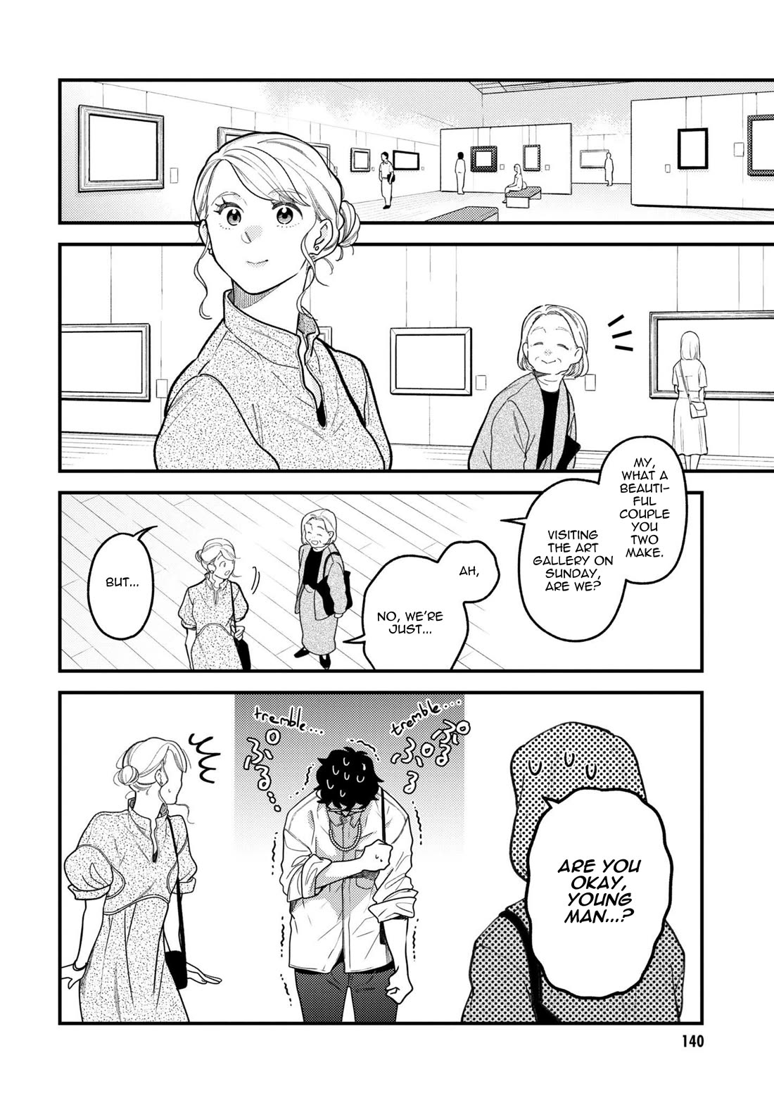 If You're Gonna Dress up, Do It Like This Chapter 100 page 14 - Chapter 100