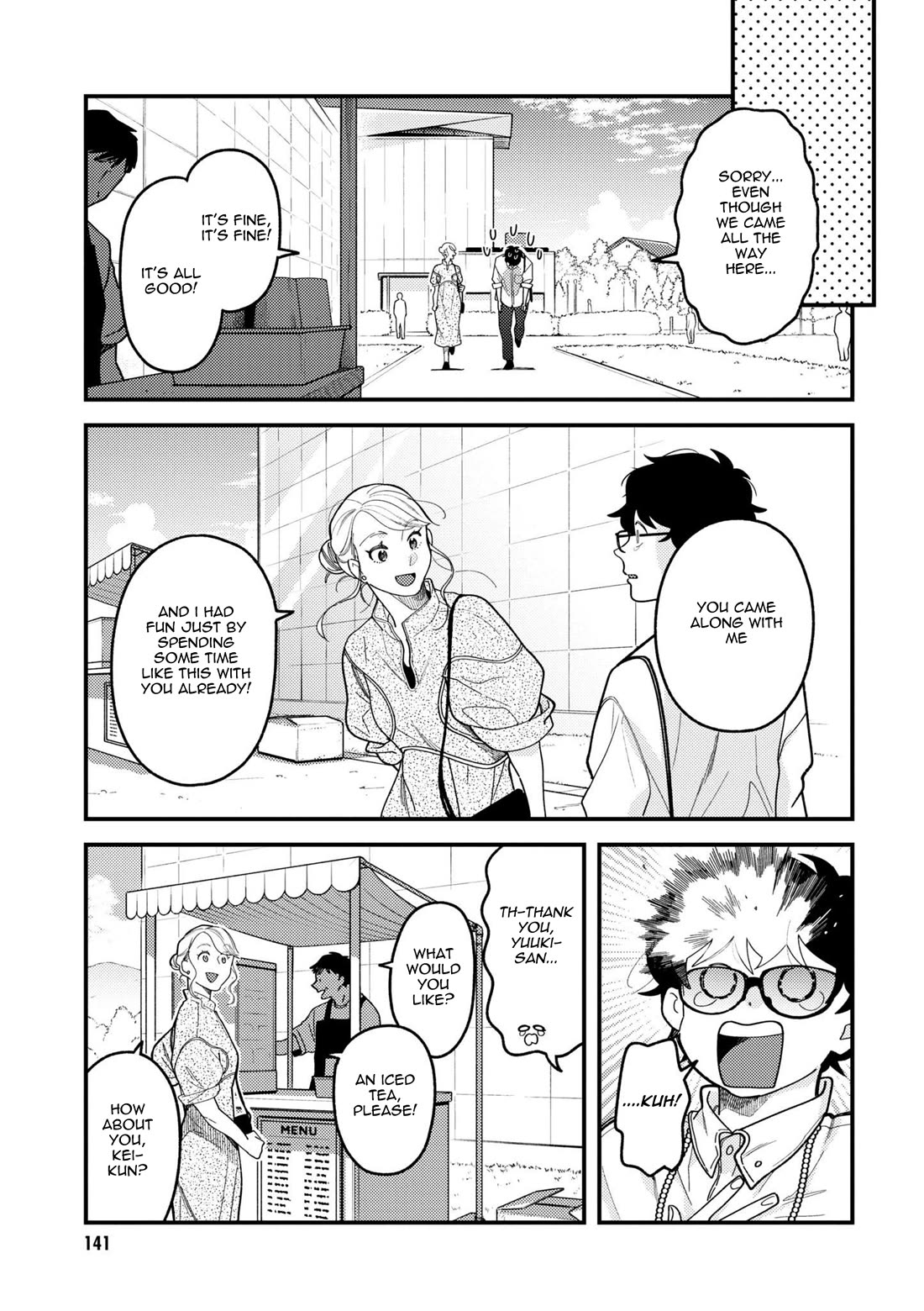 If You're Gonna Dress up, Do It Like This Chapter 100 page 15 - Chapter 100