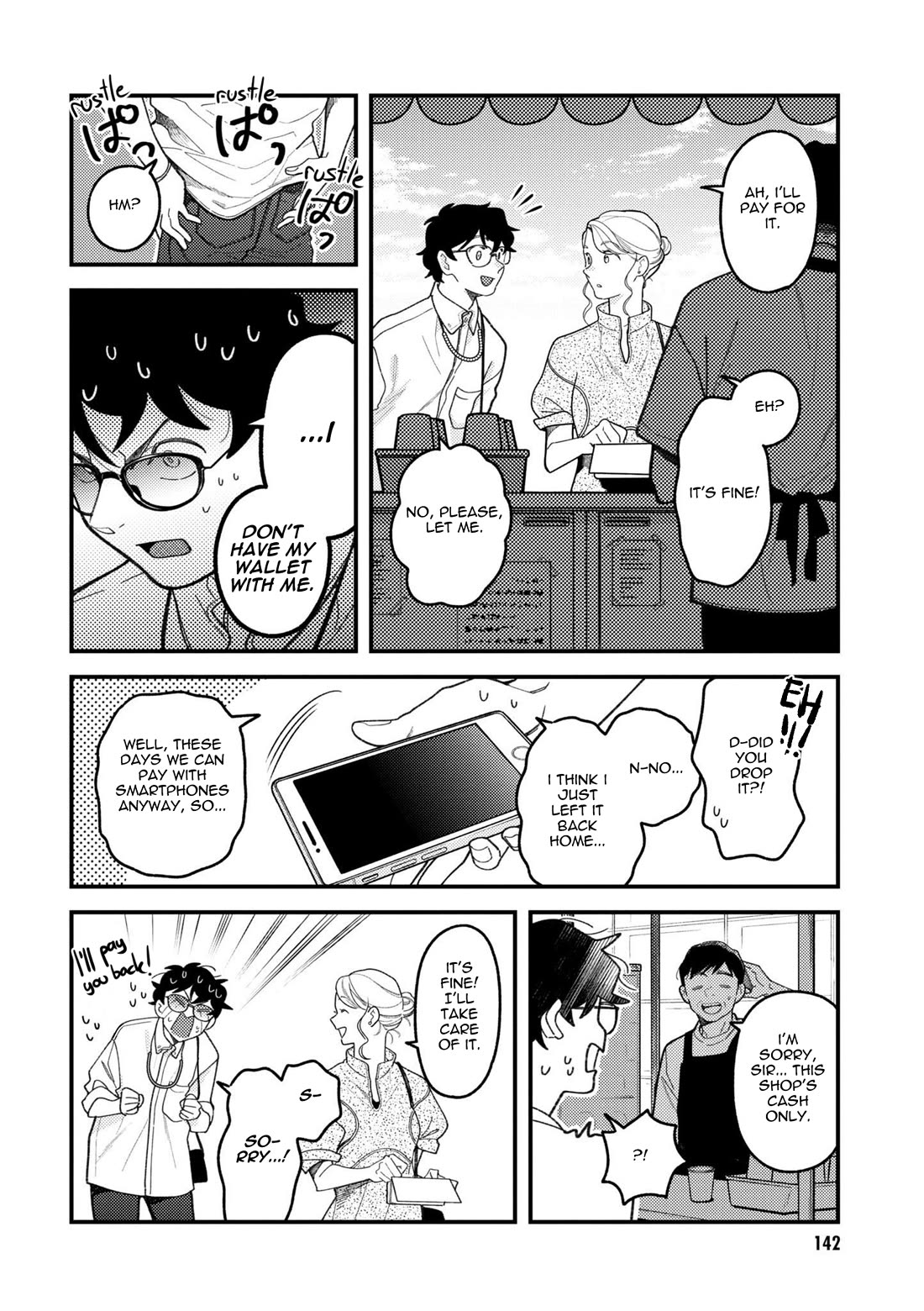 If You're Gonna Dress up, Do It Like This Chapter 100 page 16 - Chapter 100