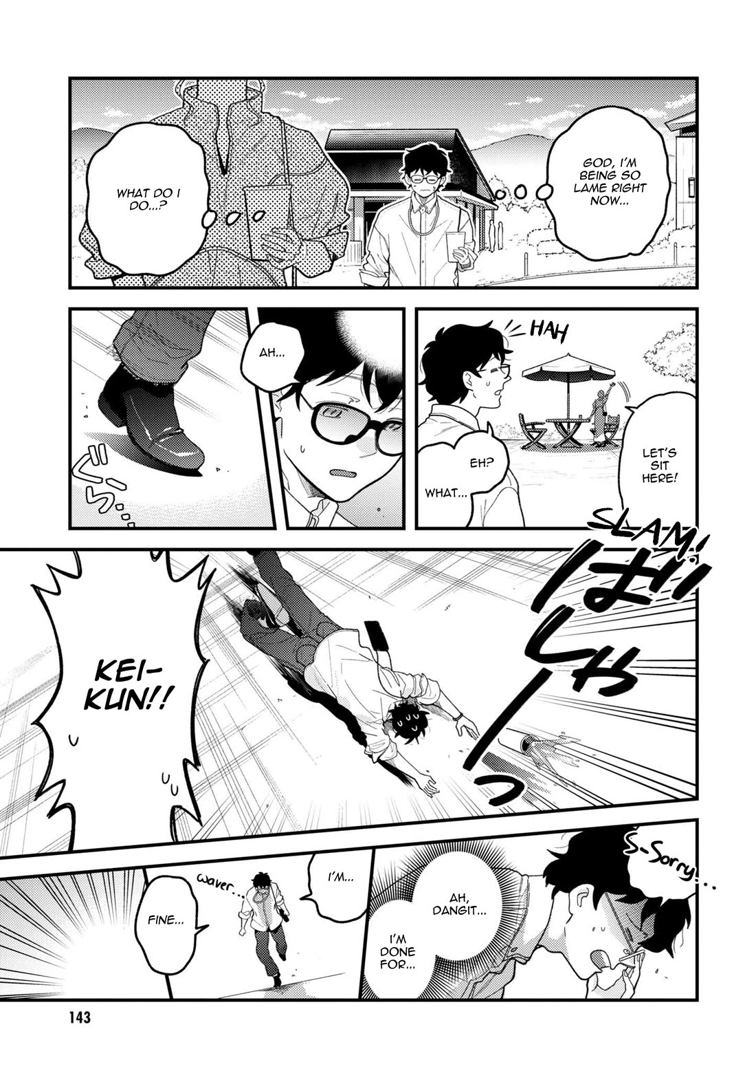 If You're Gonna Dress up, Do It Like This Chapter 100 page 17 - Chapter 100