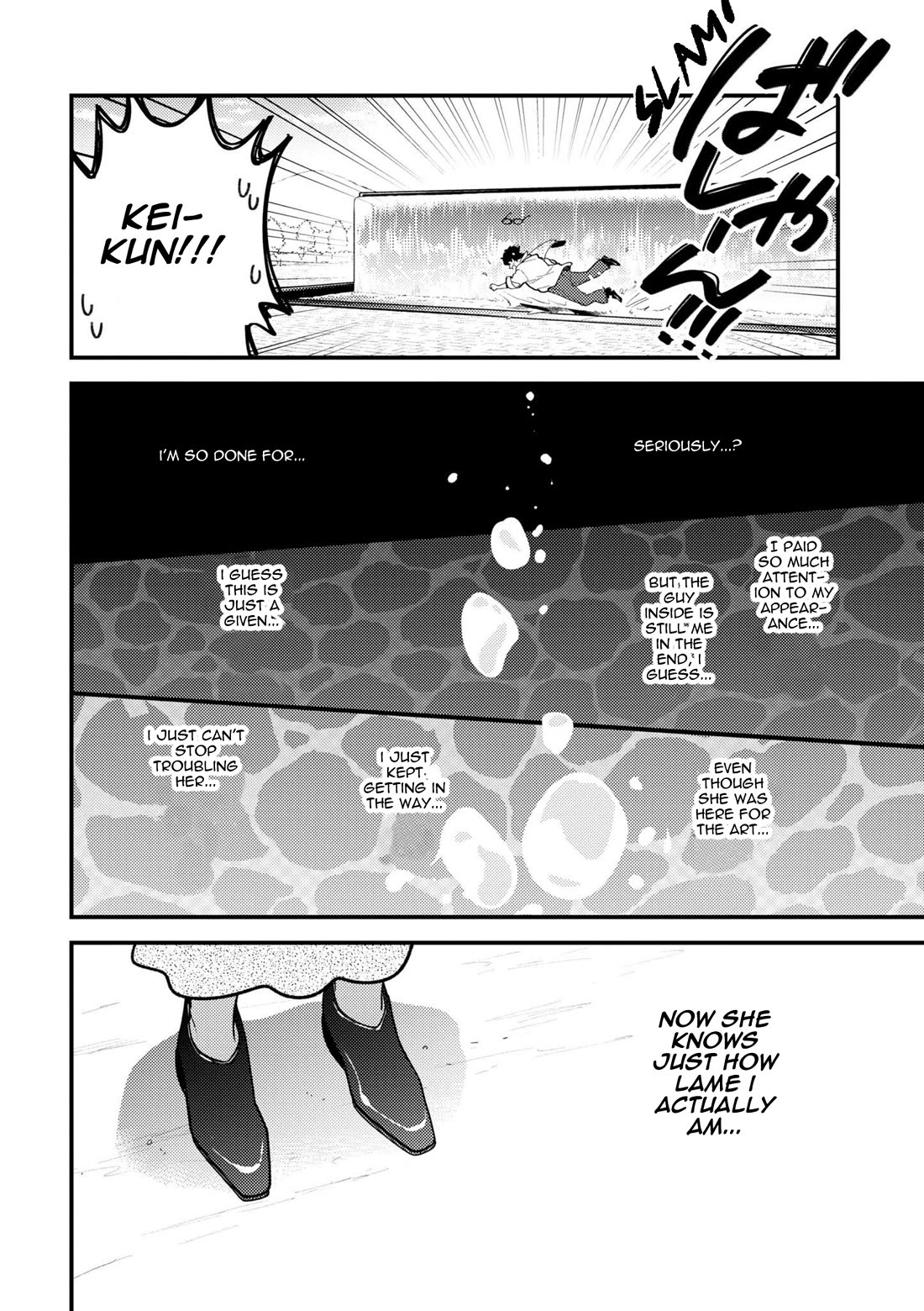 If You're Gonna Dress up, Do It Like This Chapter 100 page 18 - Chapter 100