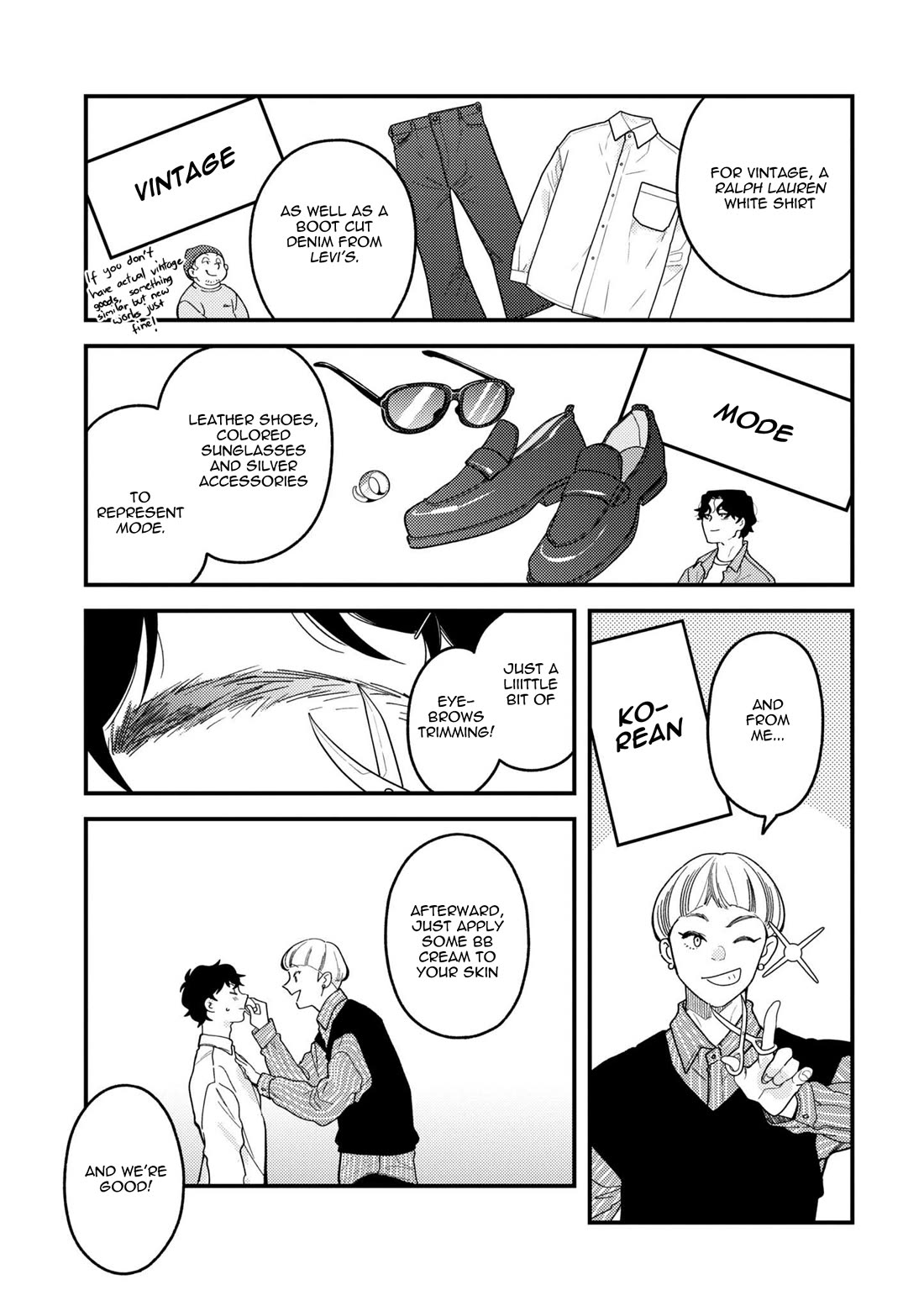 If You're Gonna Dress up, Do It Like This Chapter 100 page 9 - Chapter 100