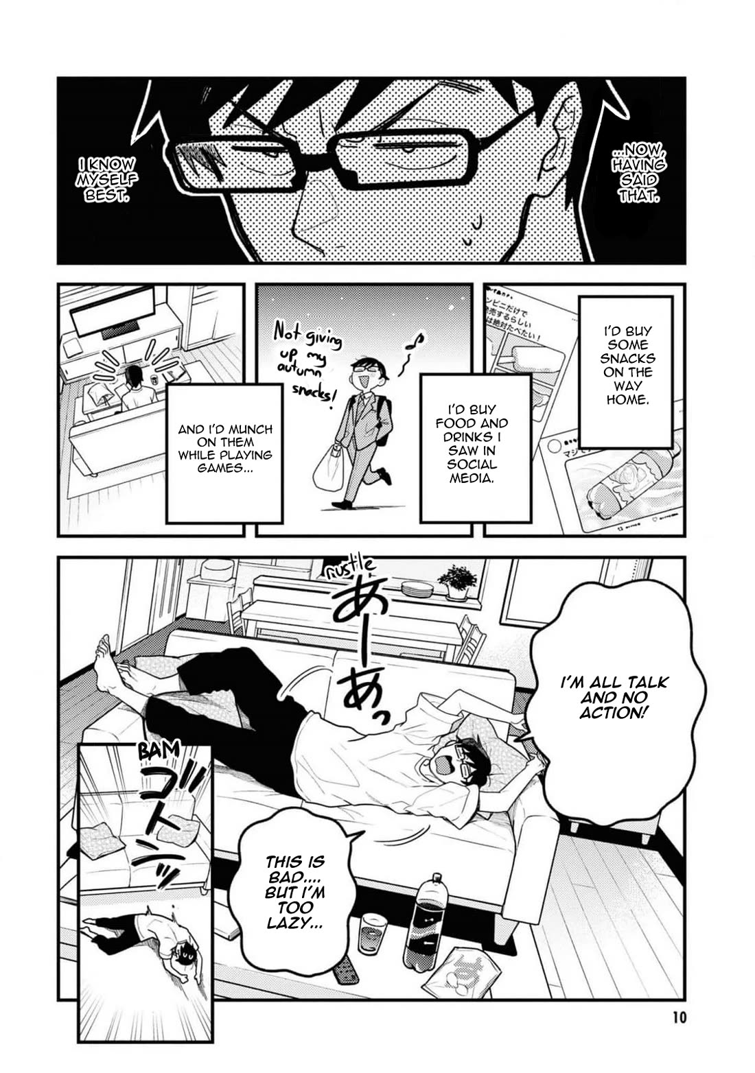 If You're Gonna Dress up, Do It Like This Chapter 101 page 12 - Chapter 101
