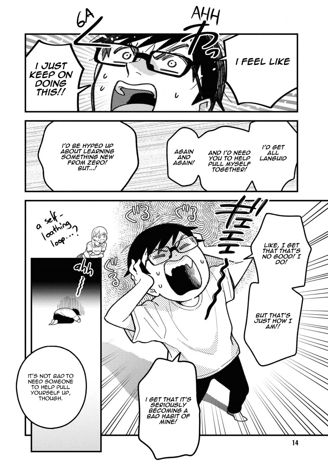 If You're Gonna Dress up, Do It Like This Chapter 101 page 16 - Chapter 101