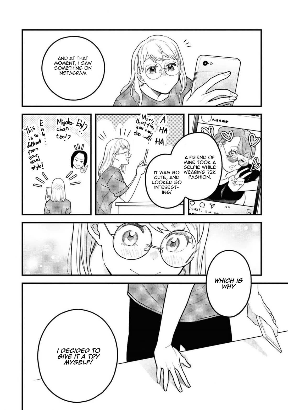 If You're Gonna Dress up, Do It Like This Chapter 101 page 18 - Chapter 101