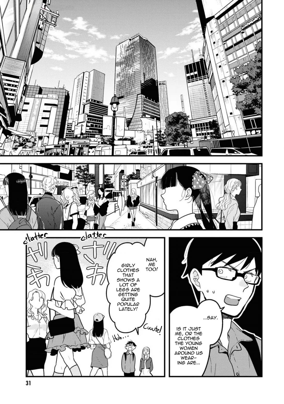 If You're Gonna Dress up, Do It Like This Chapter 102 page 11 - Chapter 102