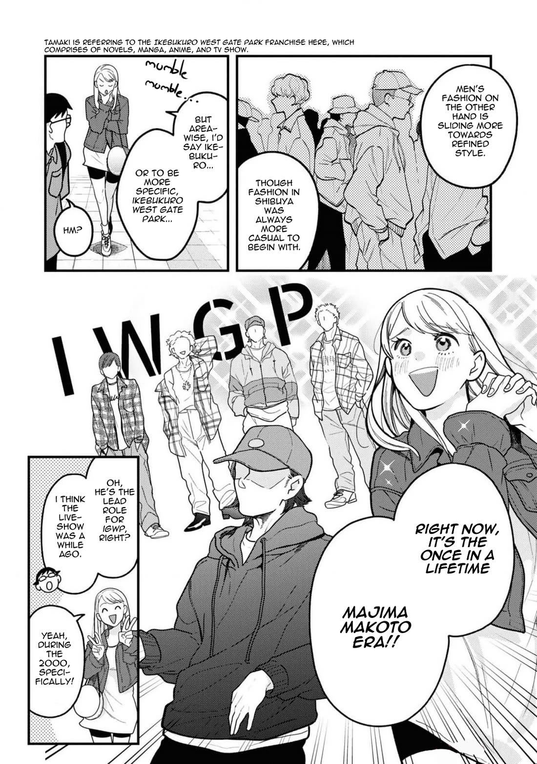 If You're Gonna Dress up, Do It Like This Chapter 102 page 12 - Chapter 102